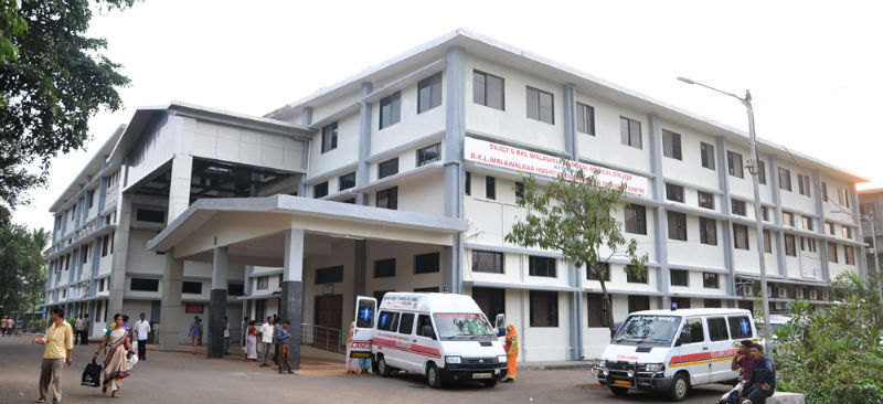 Walawalkar Hospital Campus