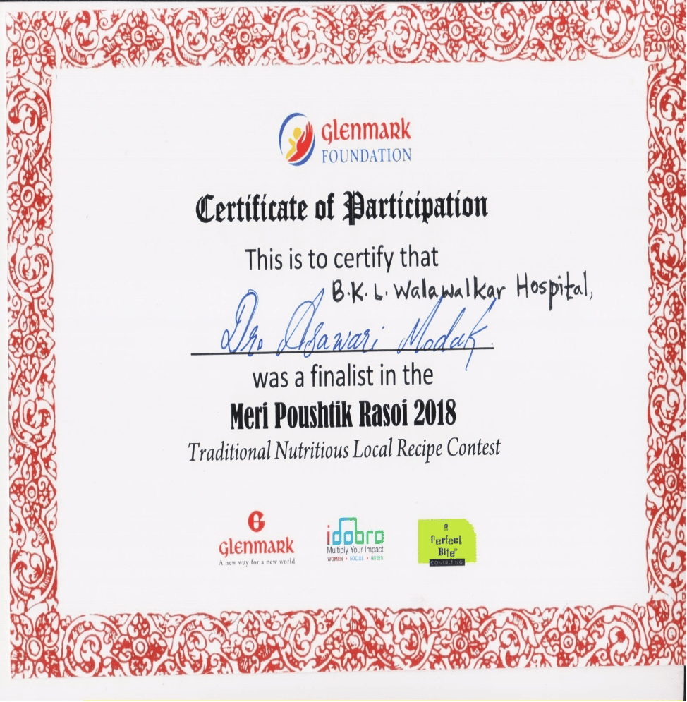 BKL Walawalkar Ladoo Gopal Yojana